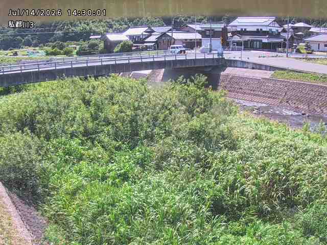 私都川３2026/07/14 15:20:00