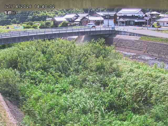 私都川３2026/07/14 15:20:00
