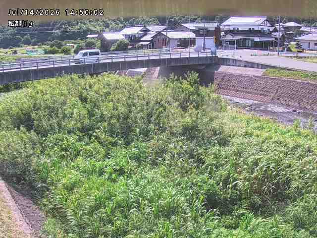 私都川３2026/07/14 15:20:00