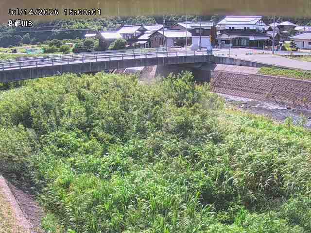 私都川３2026/07/14 15:20:00