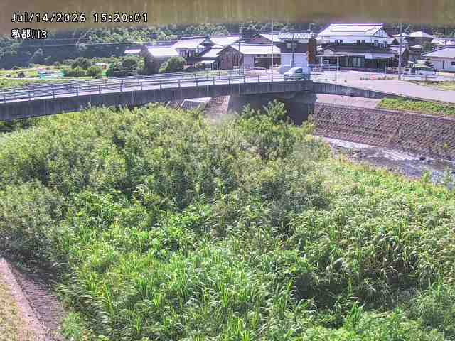 私都川３2026/07/14 15:20:00