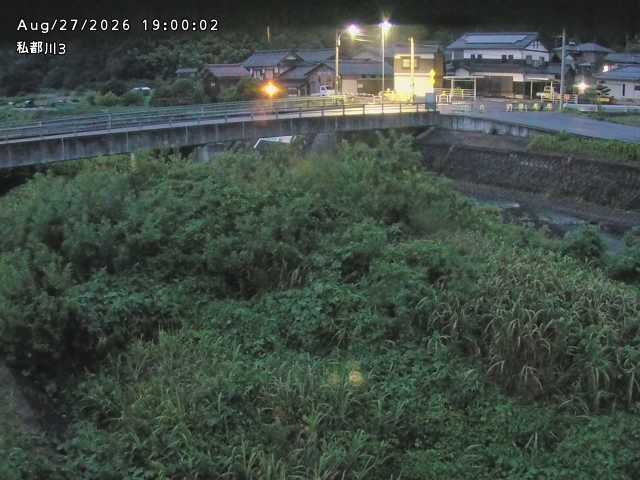 私都川３2026/08/28 17:30:00