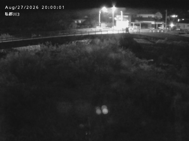 私都川３2026/08/28 17:30:00
