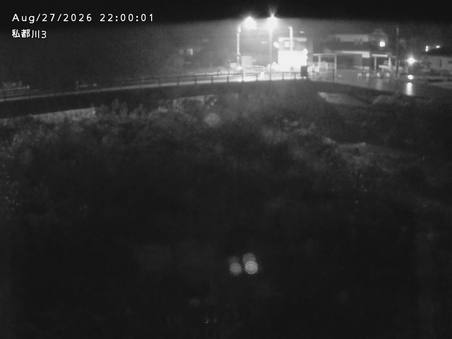 私都川３2026/08/28 17:30:00