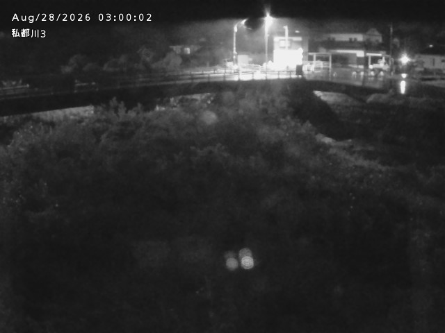 私都川３2026/08/28 17:30:00
