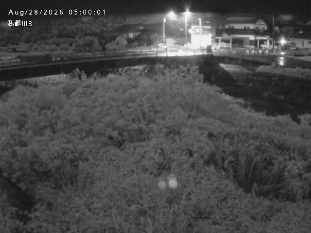 私都川３2026/08/28 17:30:00