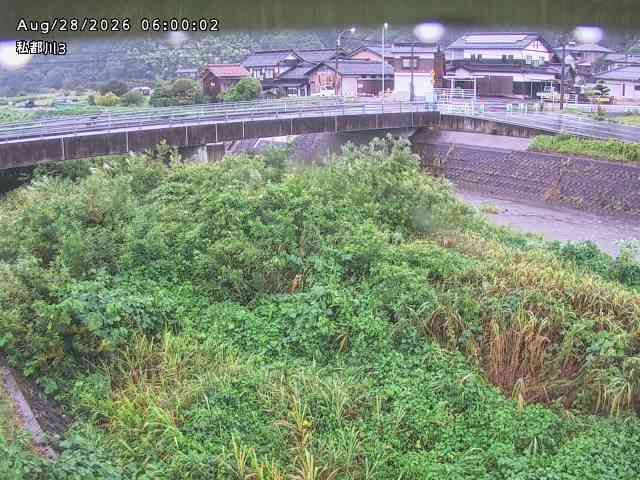 私都川３2026/08/28 17:30:00