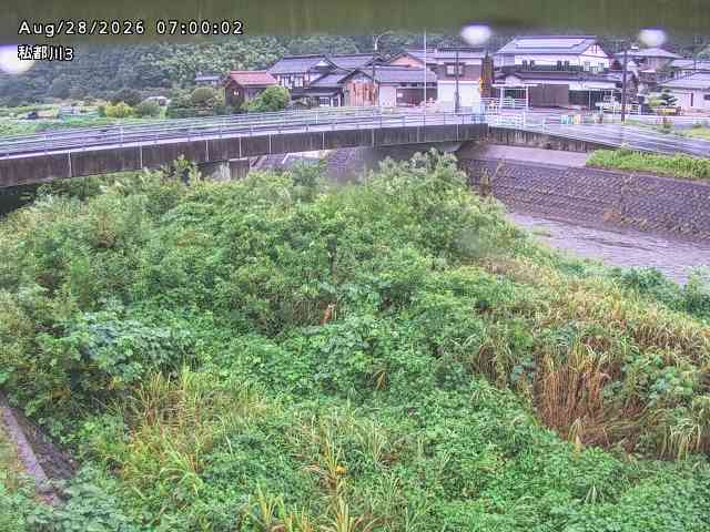 私都川３2026/08/28 17:30:00