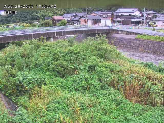 私都川３2026/08/28 17:30:00
