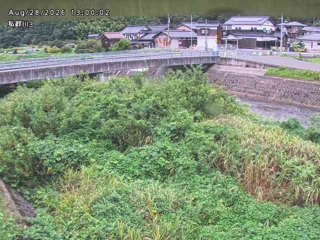 私都川３2026/08/28 17:30:00