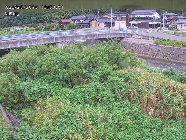 私都川３2026/08/28 17:30:00