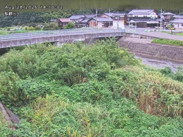 私都川３2026/08/28 17:30:00