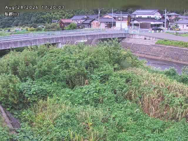 私都川３2026/08/28 17:30:00