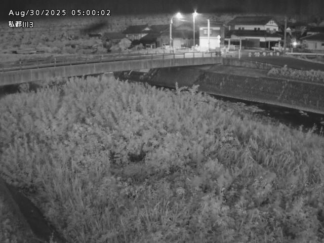 私都川３2025/08/31 1:00:00