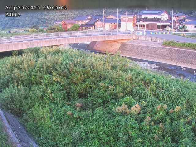 私都川３2025/08/31 1:00:00
