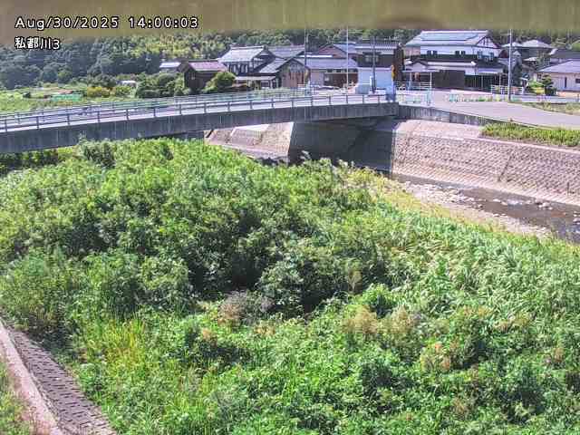 私都川３2025/08/31 1:00:00
