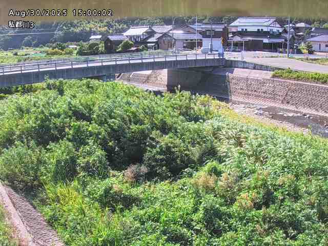 私都川３2025/08/31 1:00:00