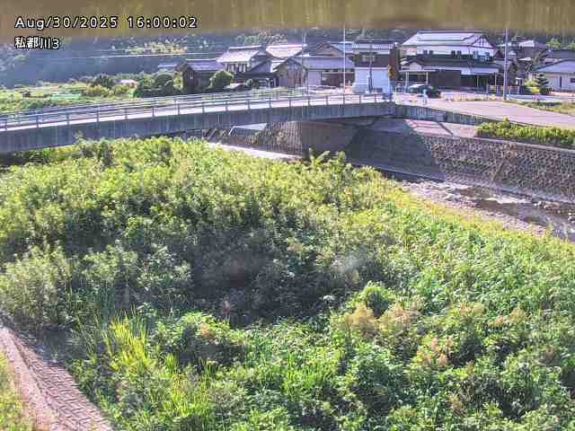 私都川３2025/08/31 1:00:00