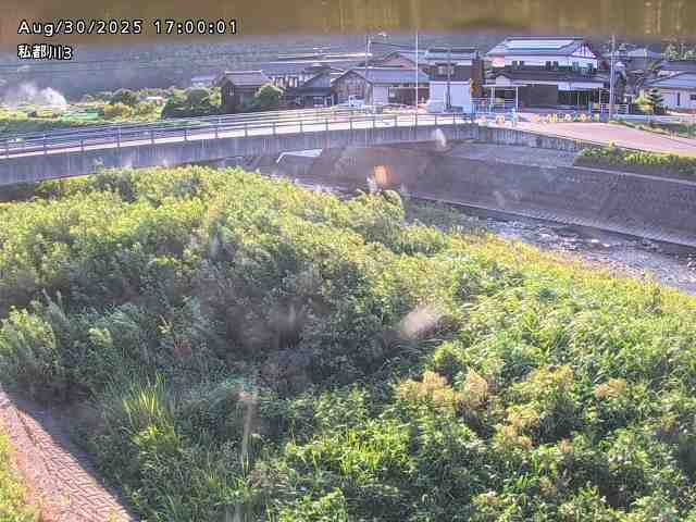 私都川３2025/08/31 1:00:00