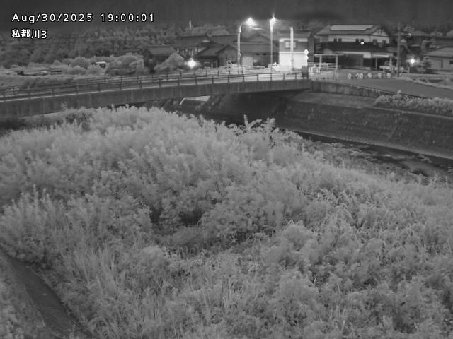 私都川３2025/08/31 1:00:00
