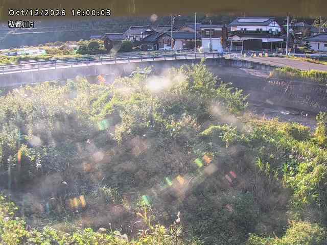 私都川３2026/10/13 14:30:00