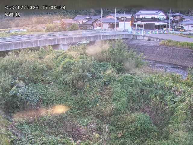 私都川３2026/10/13 14:30:00
