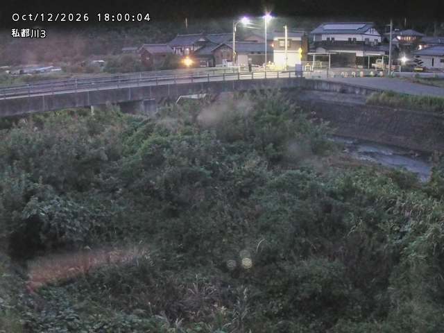 私都川３2026/10/13 14:30:00