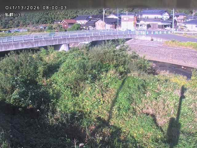 私都川３2026/10/13 14:30:00