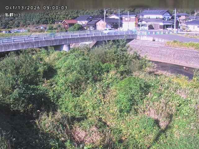 私都川３2026/10/13 14:30:00