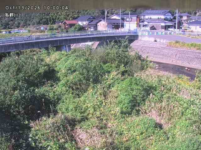 私都川３2026/10/13 14:30:00