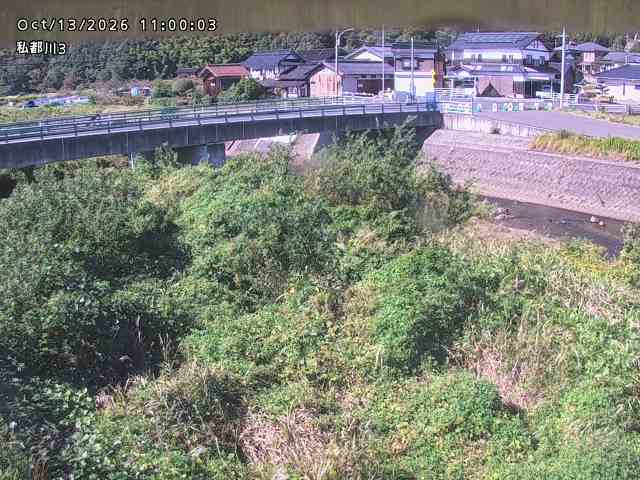 私都川３2026/10/13 14:30:00