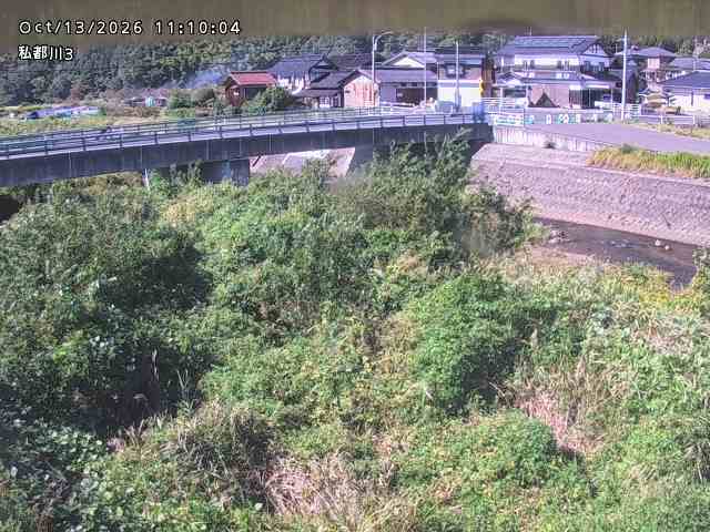 私都川３2026/10/13 14:30:00