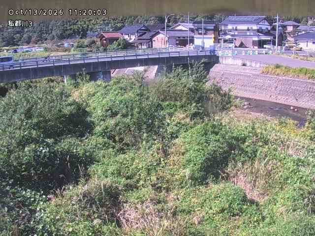 私都川３2026/10/13 14:30:00