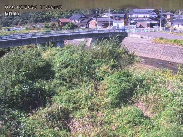 私都川３2026/10/13 14:30:00