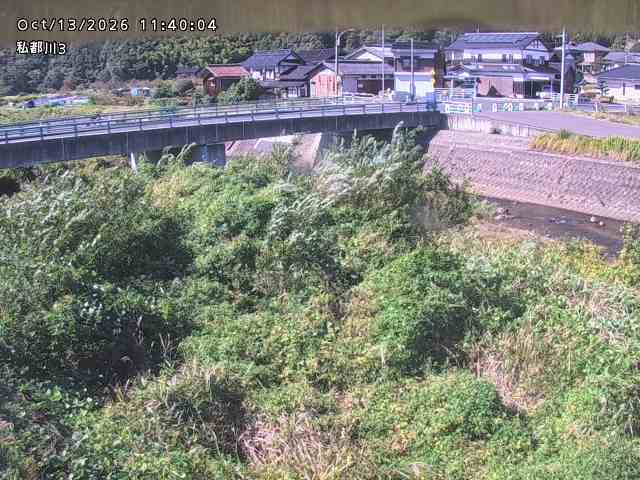 私都川３2026/10/13 14:30:00