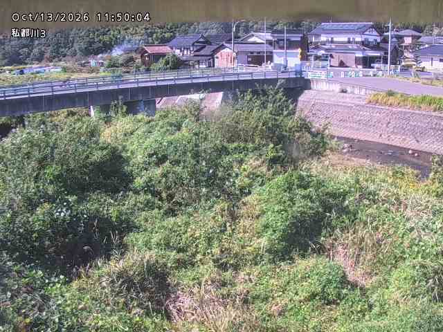 私都川３2026/10/13 14:30:00