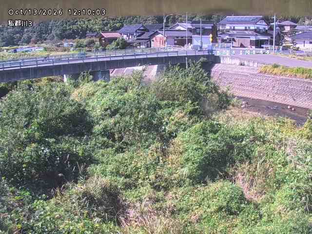 私都川３2026/10/13 14:30:00