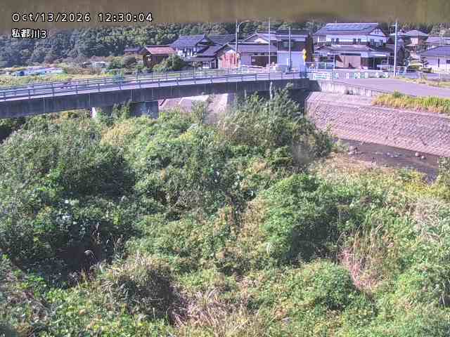 私都川３2026/10/13 14:30:00