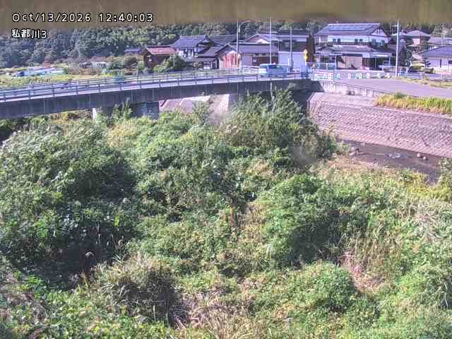 私都川３2026/10/13 14:30:00