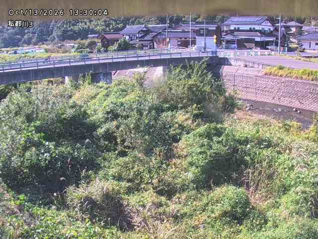私都川３2026/10/13 14:30:00