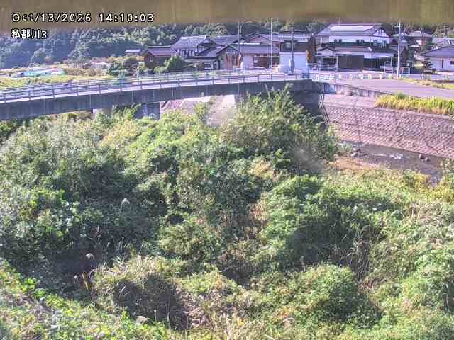 私都川３2026/10/13 14:30:00