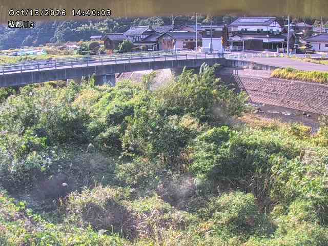 私都川３2026/10/13 14:30:00