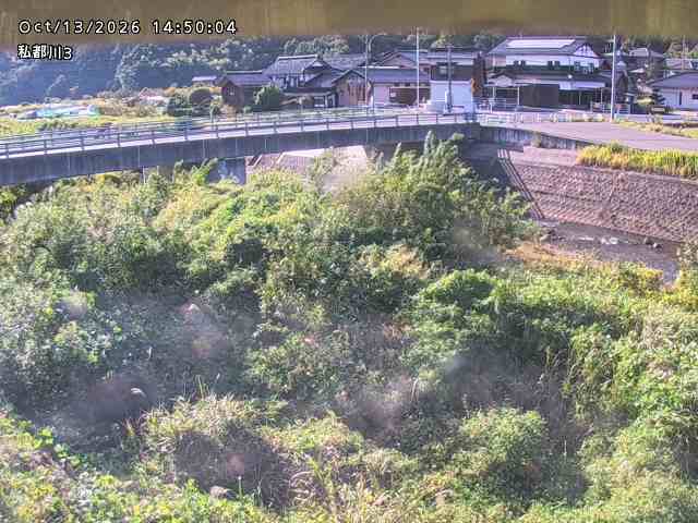 私都川３2026/10/13 14:30:00