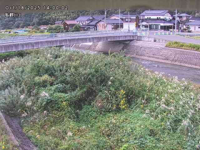 私都川３2025/10/18 20:30:00