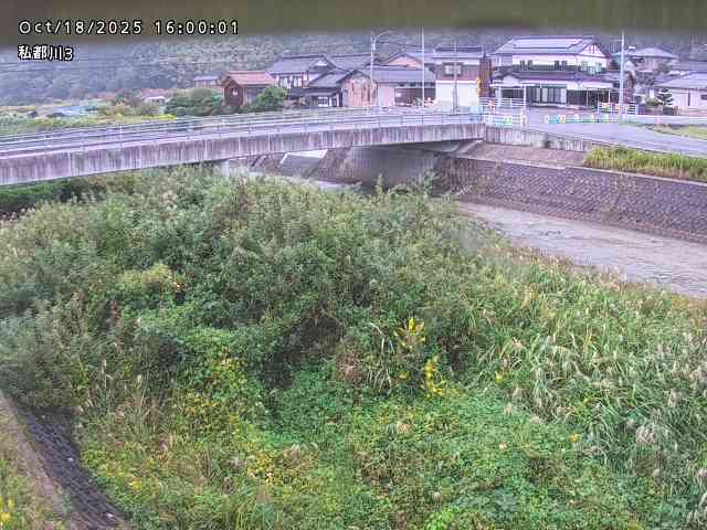 私都川３2025/10/18 20:30:00