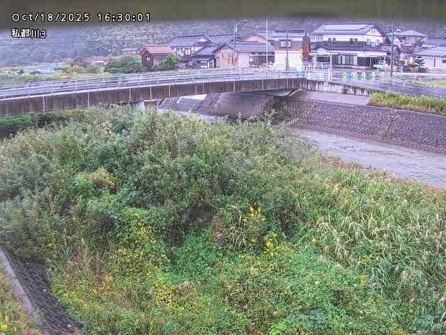 私都川３2025/10/18 20:30:00