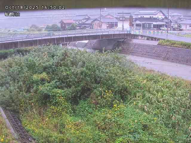 私都川３2025/10/18 20:30:00