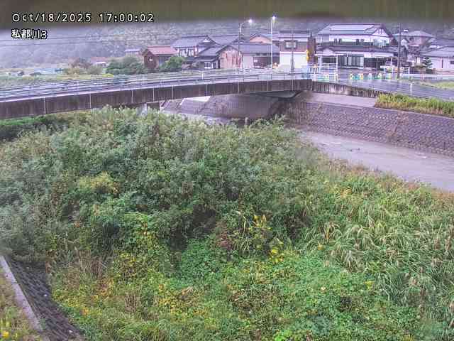 私都川３2025/10/18 20:30:00