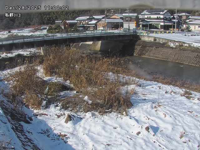 私都川３2025/12/29 9:50:00