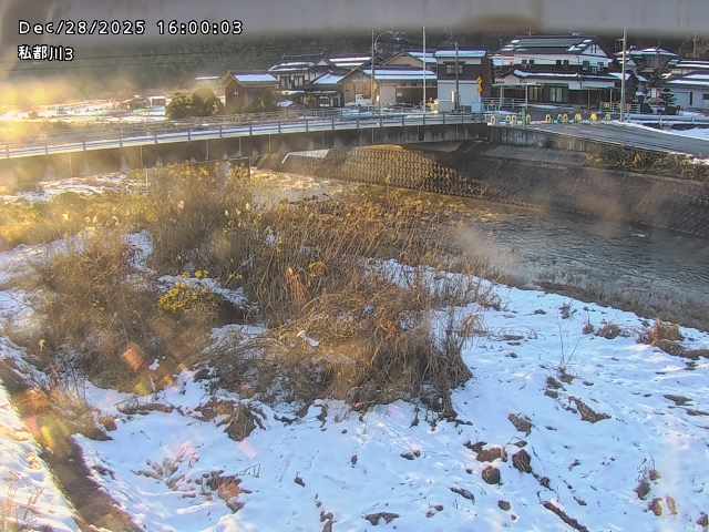 私都川３2025/12/29 9:50:00